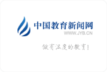到2030年我國(guó)鐵路網(wǎng)規(guī)模將達(dá)20萬(wàn)公里 需400萬(wàn)+專(zhuān)業(yè)人才支撐