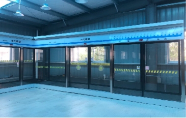 湖南電氣職業技術學院