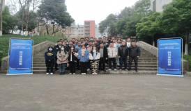 2021年全國軌道交通安全應急職業技能競賽-“智聯友道杯”城市軌道交通線路工賽項四川省選拔賽（學生組）圓滿結束