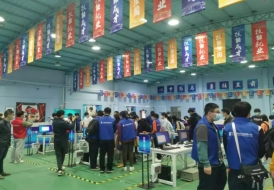 相約新時代，展現新技能，成就新夢想——全國工業經濟應用創新職業技能競賽人工智能訓練師賽項廣東省選拔賽圓滿結束