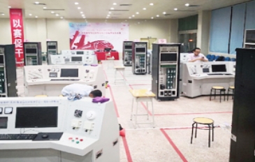 廣東交通職業技術學院