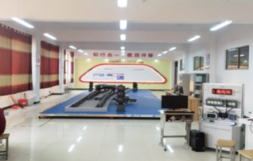 山東單縣職業中等專業學校