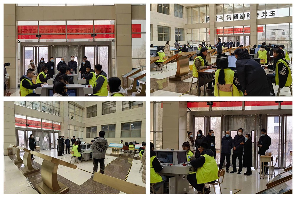 網站圖片四宮格